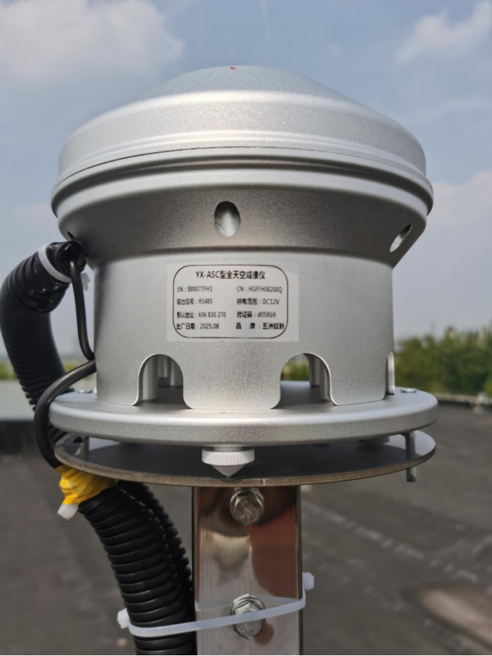 江苏某光伏场站项目