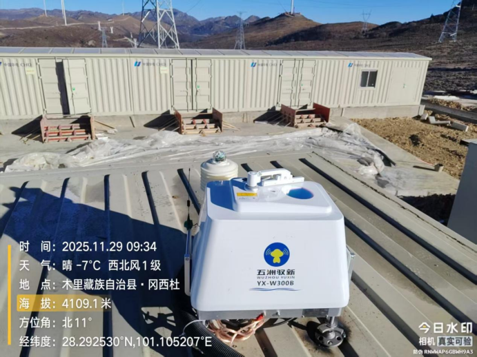 内蒙古某风电场项目